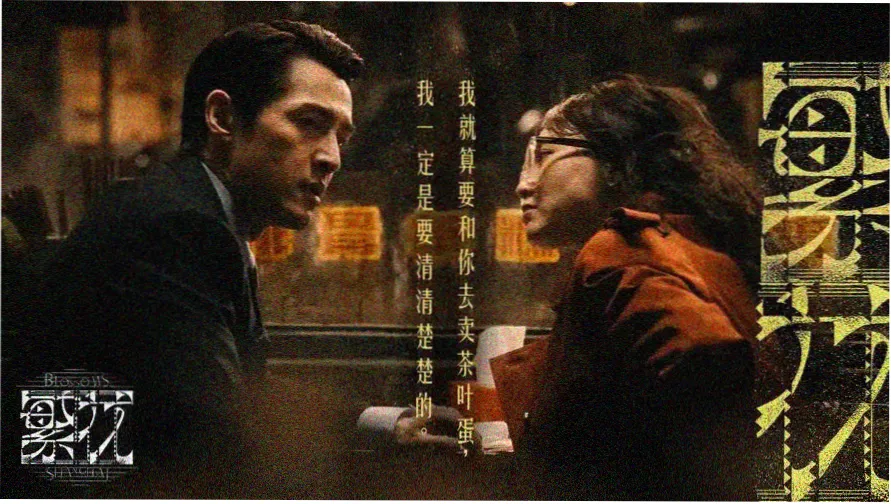 青柠影院热门电影推荐