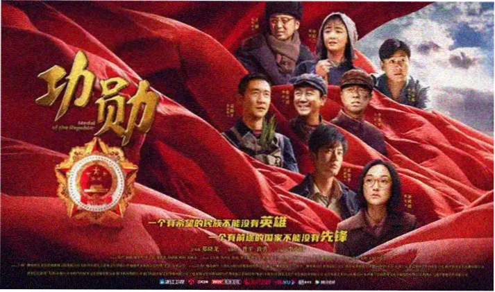 热播电视剧推荐